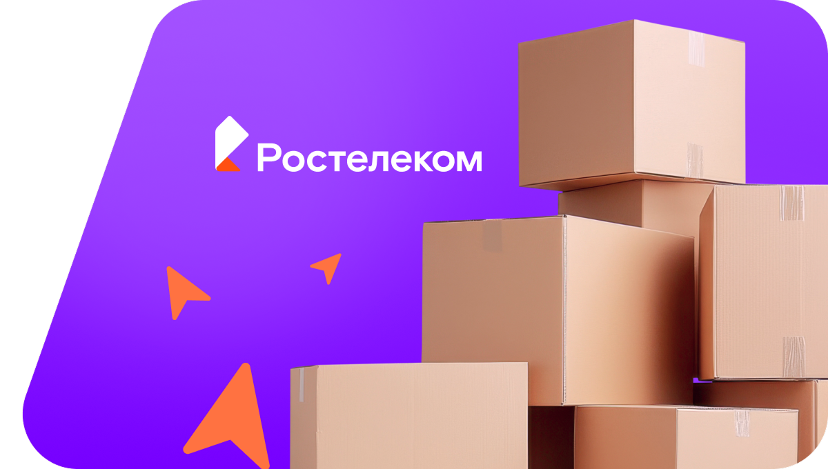 Переезд в новую квартирув&nbsp;деревня Сормпось-Мочей (Чувашская Республика)